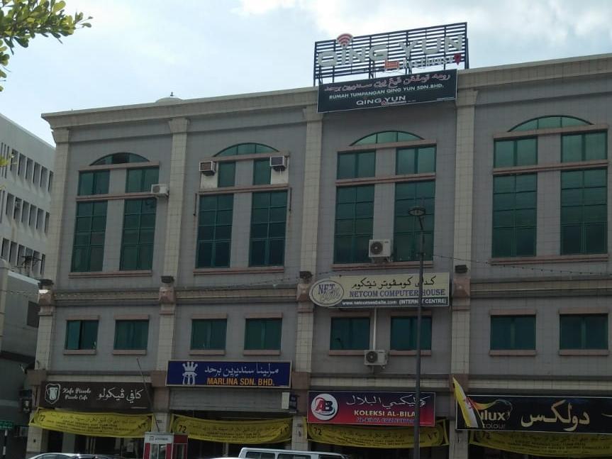 Qing Yun Resthouse Bandar, Brunei Darussalam Bandar Seri Begawan Exterior photo